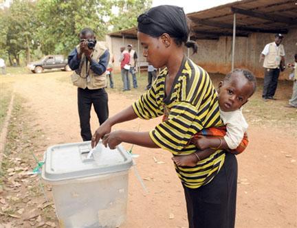 electionguinee